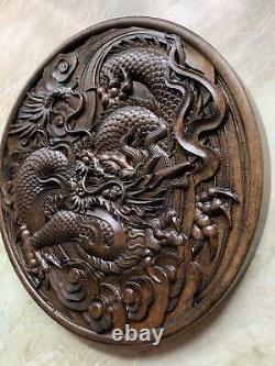12 1/4 Asian Chinese Dragon Carved Wood Wall Art Feng Shui Decor Plaque Panel