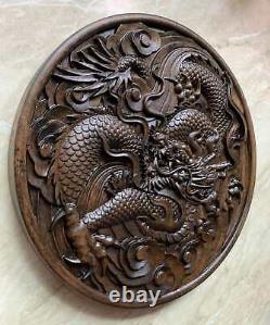 12 1/4 Asian Chinese Dragon Carved Wood Wall Art Feng Shui Decor Plaque Panel