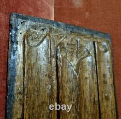 16 th c napkin folds wood carving panel 14 Antique French architectural salvage