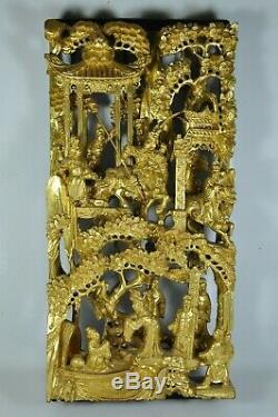 17.3 Fine Old China Chinese Carved Wood Gilt Gold Panel Wall Hanging Art