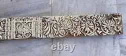 1700's Antique Old Hand Carved Wood Fine Mughal Islamic Flower Door Wall Panel