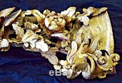 19C Chinese Qing Carved Pierced High Relief Gilt Panel w. Phoenix & Floral (Wil)