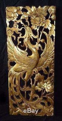 19C Chinese Qing Carved Pierced High Relief Gilt Panel w. Phoenix & Peony (Wil)