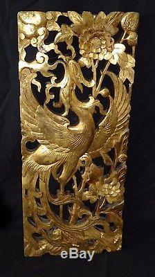 19C Chinese Qing Carved Pierced High Relief Gilt Panel w. Phoenix & Peony (Wil)