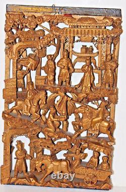 19th Century Antique Chinese Carved Gilt Gold Warriors Wall Panel