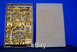 19th Century China Chinese Carved Wood Gilt Gold Painted Panel Still In Box