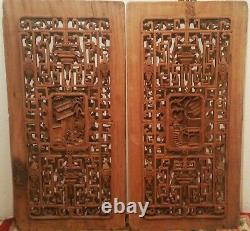 2 ANTIQUE chinese wood carved wall panel elegant hollywood regency museum art