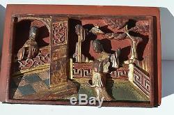 2 Fantastic Antique Chinese Hand Carved Wood Panel Human Scenes Bookends