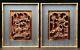 2 X Schnitzerei 19. Jh. Rotlack Vergoldet China Carved Gilded Wood Relief Panel