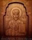 20wood Carved Icon 3d George Victorious St Serapfim Orthodox Panel Painting Art