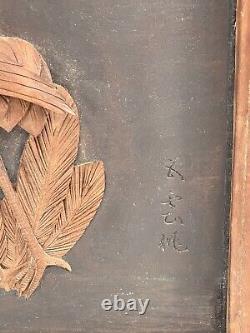 20thC Japanese School Keyaki Carved Wood Panel WithCranes & Young pine Signed