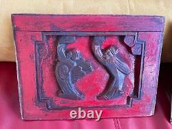 4 Chinese Framed Carved Red Panels of Scenes with figures. 8 x 10.5