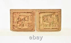 4 pc Set of Antique Chinese Wooden Carved Panel