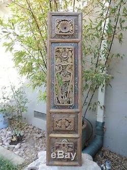 961. Antique Carved Gold Gilt Wood Panel with Flower and Bird