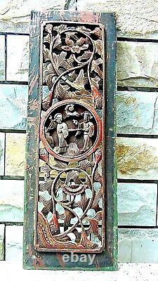 ANTIQUE 18c CHINESE WOOD CARVED TEMPLE PIERCED GILT PLAQUE WITH COURT SCENE #1