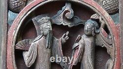 ANTIQUE 18c CHINESE WOOD CARVED TEMPLE PIERCED GILT PLAQUE WITH COURT SCENE #2