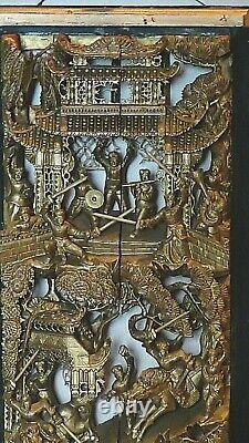 ANTIQUE 19c CHINESE WOOD CARVED GILT LACQUERED PIERCED PANEL, BOTTLE SCENE