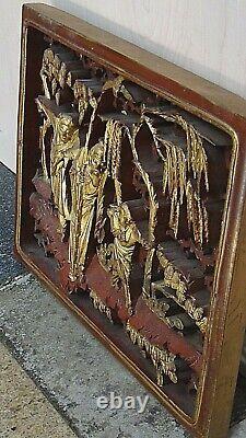 ANTIQUE 19c CHINESE WOOD CARVED RELIEF GILT LACQUERED PIERCED PANEL