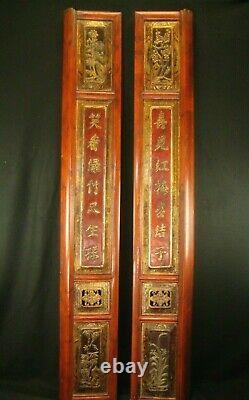 ANTIQUE CHINESE PAIR OF 2 QING DYNASTY 150yrs HAND CARVED PANELS RED BLACK&GOLD