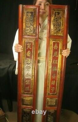 ANTIQUE CHINESE PAIR OF 2 QING DYNASTY 150yrs HAND CARVED PANELS RED BLACK&GOLD