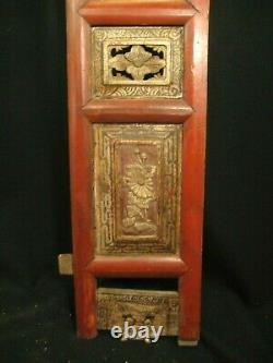 ANTIQUE CHINESE QING DYNASTY 150yrs HAND CARVED WOOD PANEL RED BLACK & GOLD 52