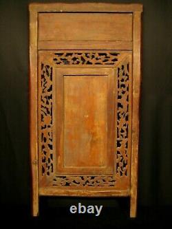ANTIQUE CHINESE QING DYNASTY 150yrs HAND CARVED WOOD PANEL RED YUMU ELM 19x37