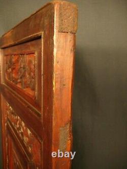 ANTIQUE CHINESE QING DYNASTY 150yrs HAND CARVED WOOD PANEL RED YUMU ELM 19x37