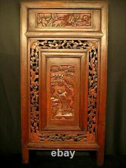 ANTIQUE CHINESE QING DYNASTY 150yrs HAND CARVED WOOD PANEL RED YUMU ELM 19x37