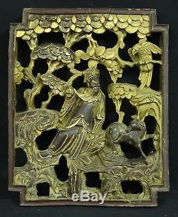 ANTIQUE LATE 19 c. QING CHINESE DEEPLY CARVED GILDED CARVED WOOD PANEL FRAGMENT