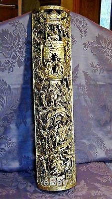 ANTIQUE19c CHINESE WOOD CARVED GILT PIERCED CONCAVE PANEL OF BATTLE SCENE
