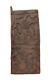 African Carved Wood Door, Senufo Peoples, Relief On Single Panel Animals