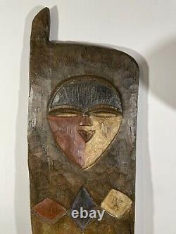 African Tribal Art Carved Hardwood Yoruba Window Shutter Panel, Carved Mask