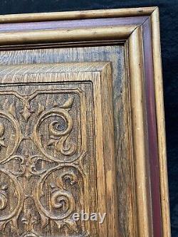 American Quartered Oak Carved Panel Framed Excellent Condition