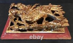 Antique 1837 Chinese 3D Gold Gilt Foo Dog Wood Carving Panel Signed