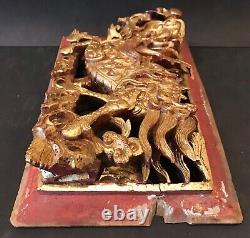 Antique 1837 Chinese 3D Gold Gilt Foo Dog Wood Carving Panel Signed