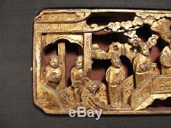 Antique 18th C. Temple Wood Carved Chinese Scholars Panel Framed Gold Hong Kong