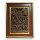 Antique 18th French Nativity Carved Wood Panel