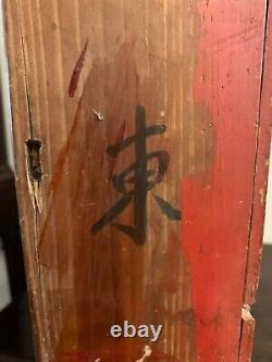 Antique 19th C Chinese Hand Carved Gold Gilt Wood Temple Wall Panel Plaque 3D