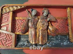 Antique 19th Century Chinese Carved Wood 3D Figural Gold Gilt Red & Black Panel