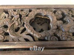 Antique Asian Chinese Carved Wood & Jade Medallion Plaque Folding Screen Panel