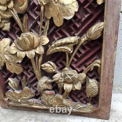 Antique Bas Relief Temple Panel Chinese Deeply Carved Wood Gilt Lotus Flower