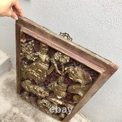 Antique Bas Relief Temple Panel Chinese Deeply Carved Wood Gilt Lotus Flower