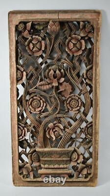 Antique Carved Wood Asian Style Panel Circa 1880's Floral Details