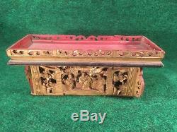 Antique Chinese Buddhist Offering Altar Shrine Carved Wood Panel High Detail #A