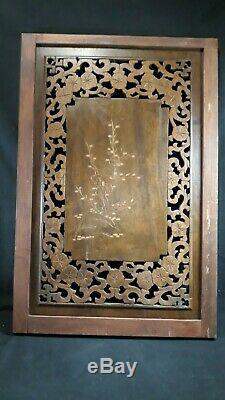 Antique Chinese Carved Deep Relief Wood Screen PanelTemple Incense Pot & Dragon