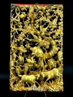 Antique Chinese Carved & Gilt Wood Panel Qing Dynasty