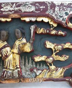 Antique Chinese Carved Gold Gilt, Red & Black Wood Panel with Scholars (17.7)