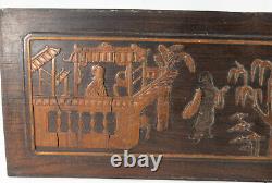 Antique Chinese Carved Hardwood Panel Zitan Rosewood Boxwood Scholars