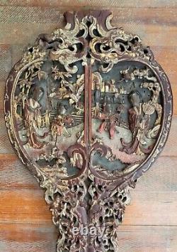 Antique Chinese Carved Polychrome Gilt Wood Furniture Panel with FIgures Old