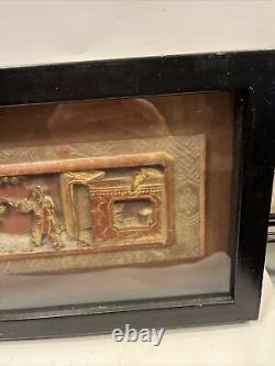 Antique Chinese Carved Wood Architectural Panel High Relief Framed Estate Find